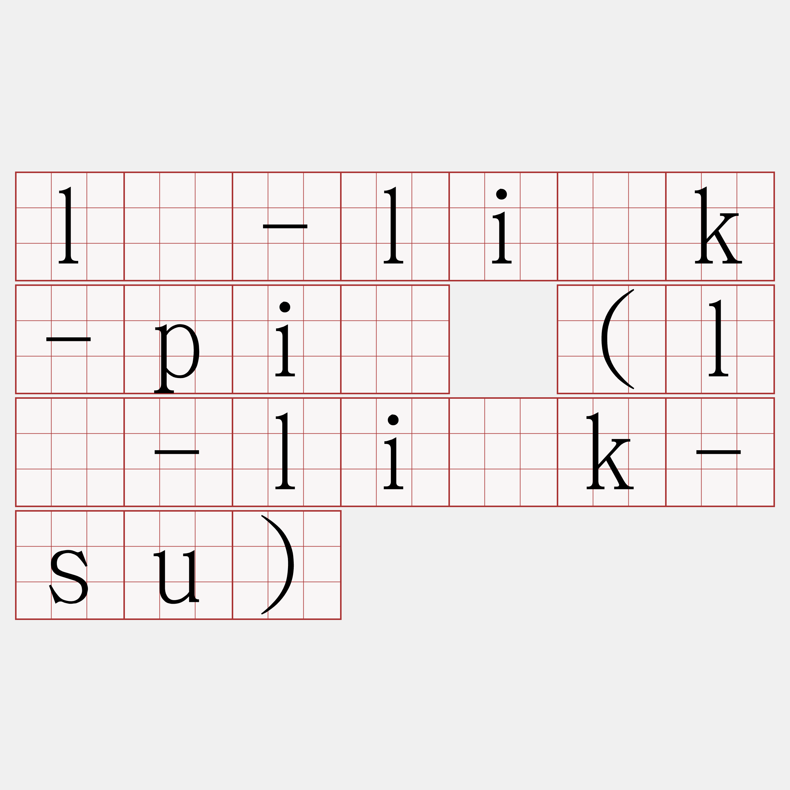 lí-li̍k-pió (lí-li̍k-su)